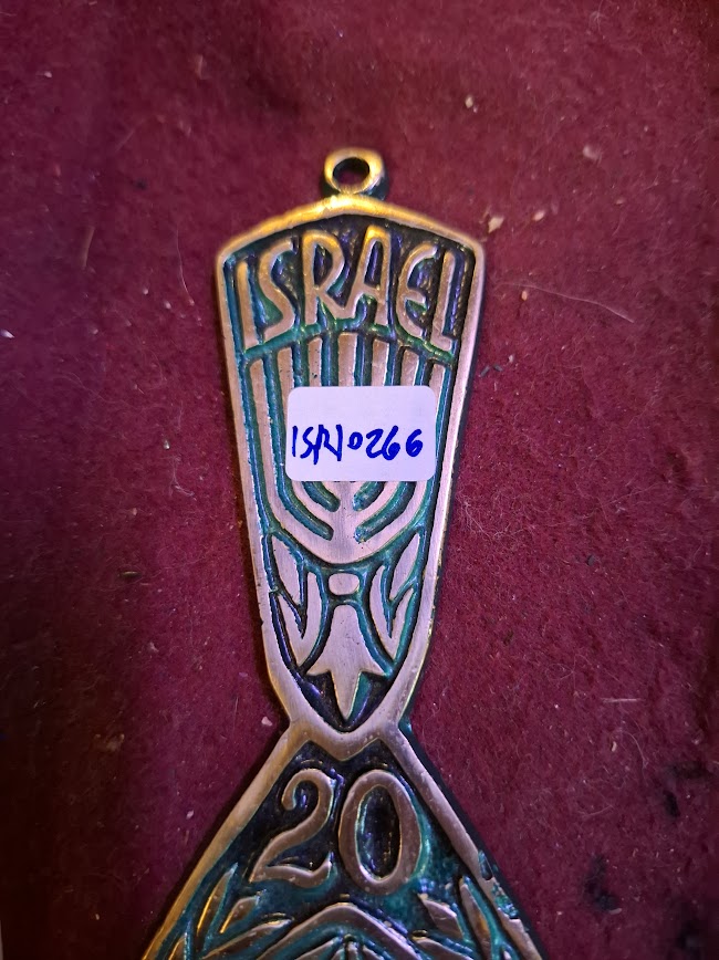 Vintage Israel 1948-68 Souvenir Metal Designed, bottle opener [ISR10266]