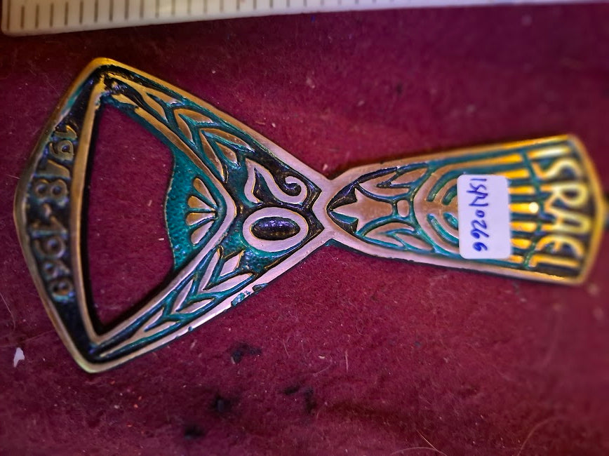 Vintage Israel 1948-68 Souvenir Metal Designed, bottle opener [ISR10266]