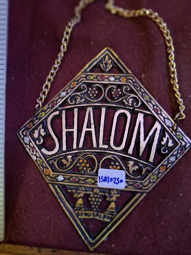 Vintage Jerusalem Souvenir Metal Designed [ISR10250]