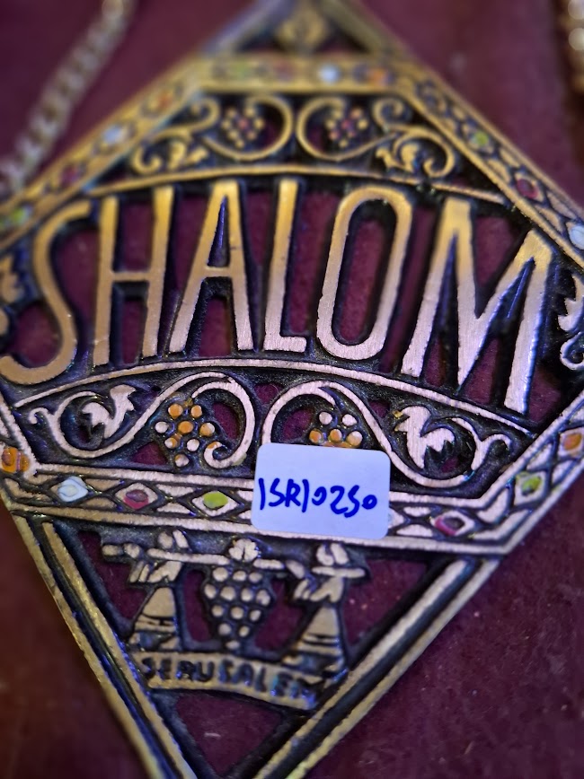 Vintage Jerusalem Souvenir Metal Designed [ISR10250]