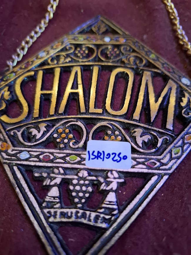 Vintage Jerusalem Souvenir Metal Designed [ISR10250]