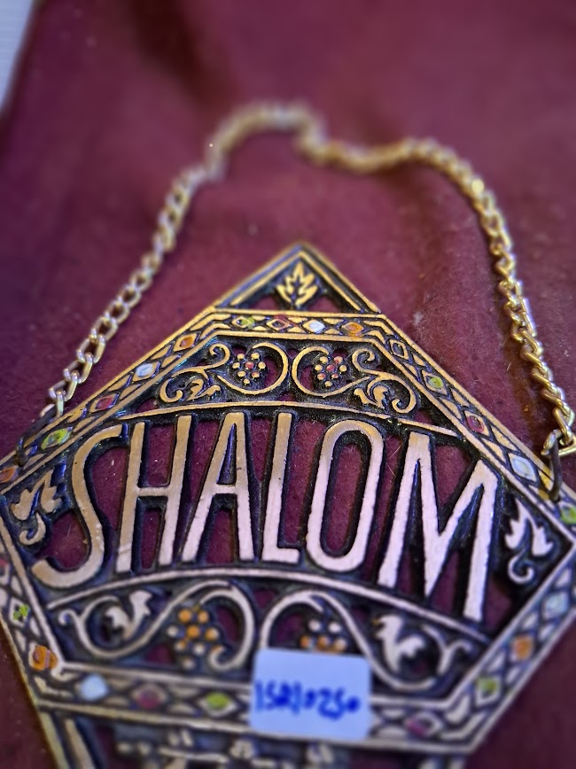 Vintage Jerusalem Souvenir Metal Designed [ISR10250]