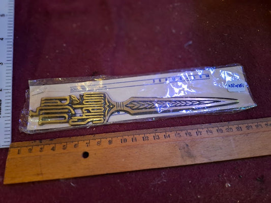 Vintage Jerusalem Souvenir Metal Designed, letter opener [ISR10264]