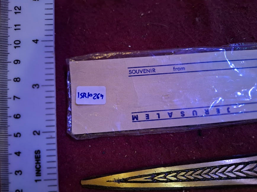 Vintage Jerusalem Souvenir Metal Designed, letter opener [ISR10264]