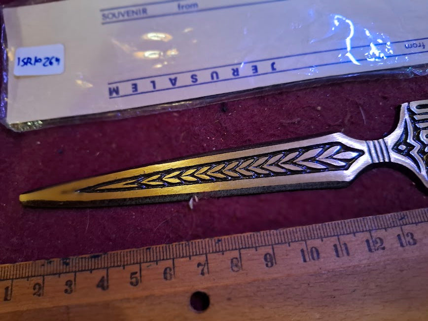 Vintage Jerusalem Souvenir Metal Designed, letter opener [ISR10264]