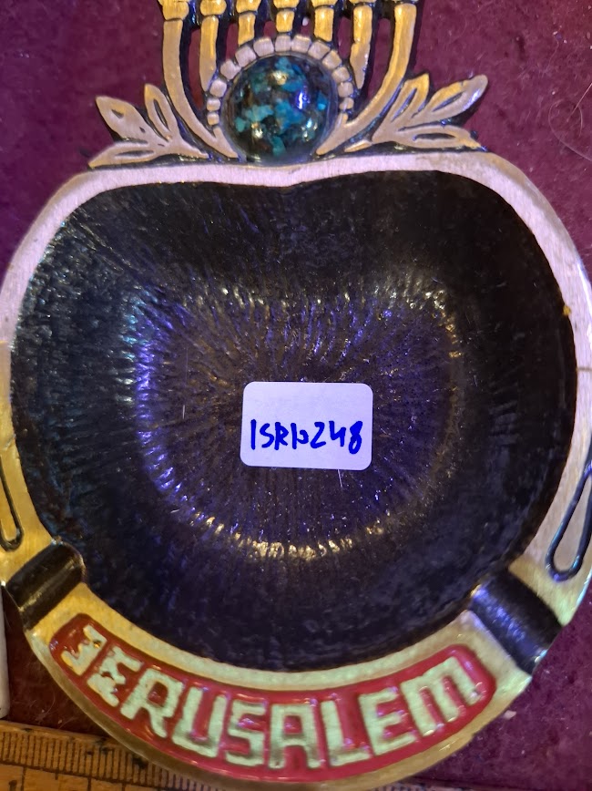 Vintage Jerusalem Souvenir Metal Designed Ashtray [ISR10248]