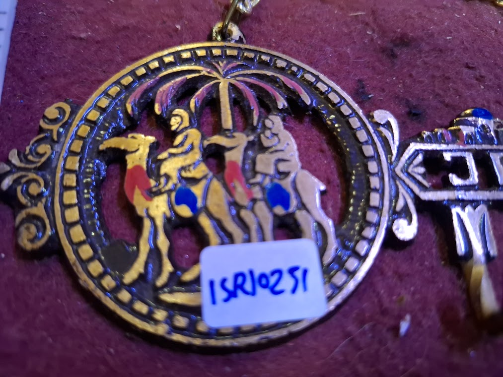 Vintage Jerusalem Souvenir Metal Designed, Key Rack [ISR10251]