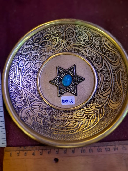 Vintage 1950-60th israel holy land decoration metal plate [ISR10252]