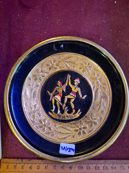 Vintage 1950-60th israel holy land decoration metal plate [ISR10244]