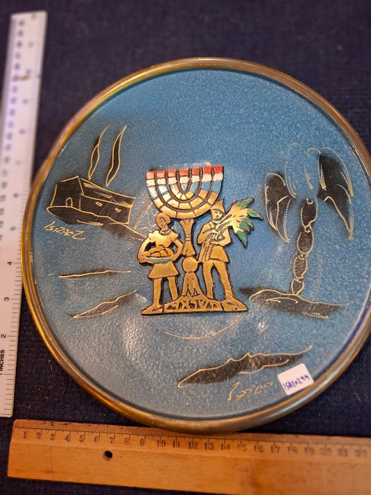 Vintage 1950-60th israel holy land decoration metal plate [ISR10294]