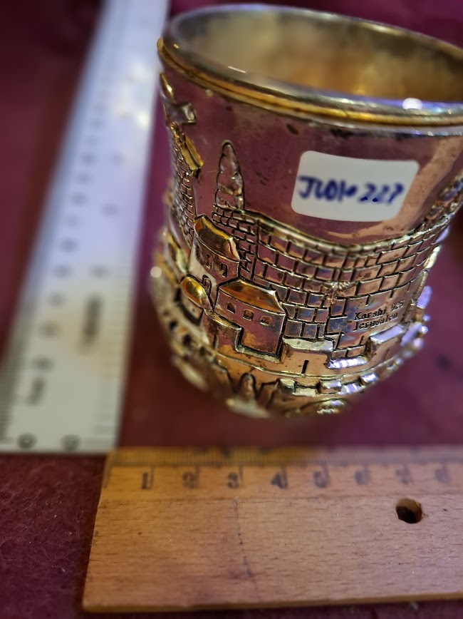 Judaica 925 silver wine kiddush glass with bottom [JUD10227]