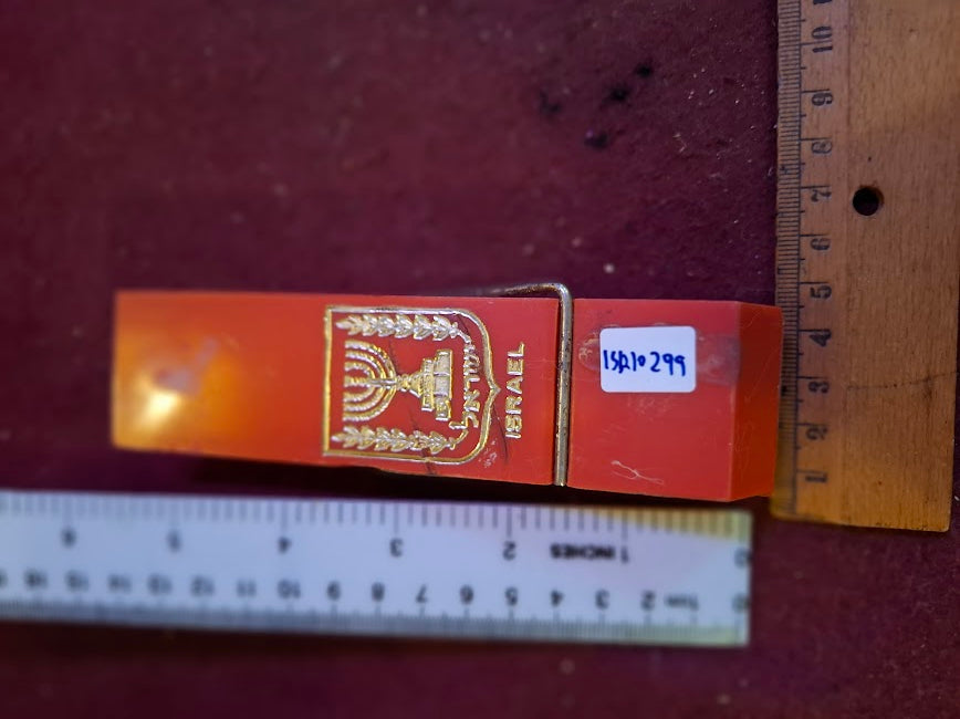 Vintage Fastener holder of your papers, the emblem of the State of Israel [ISR10299]