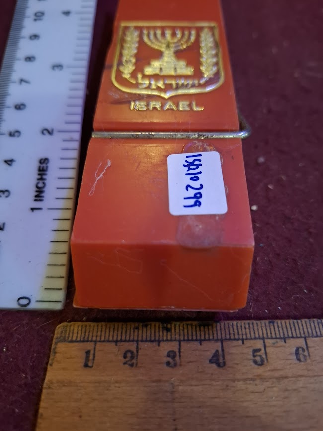 Vintage Fastener holder of your papers, the emblem of the State of Israel [ISR10299]