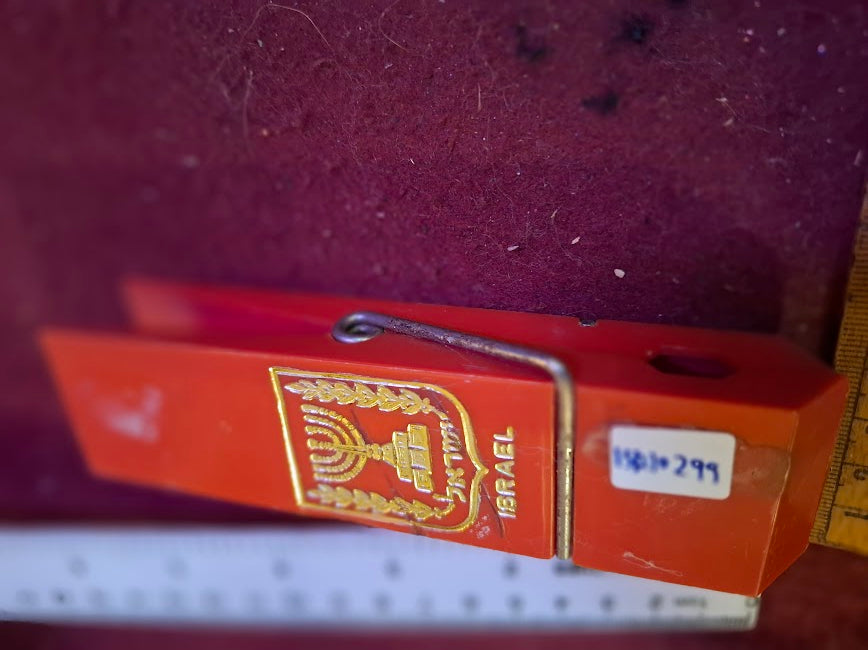 Vintage Fastener holder of your papers, the emblem of the State of Israel [ISR10299]