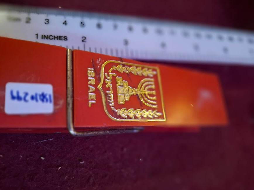 Vintage Fastener holder of your papers, the emblem of the State of Israel [ISR10299]