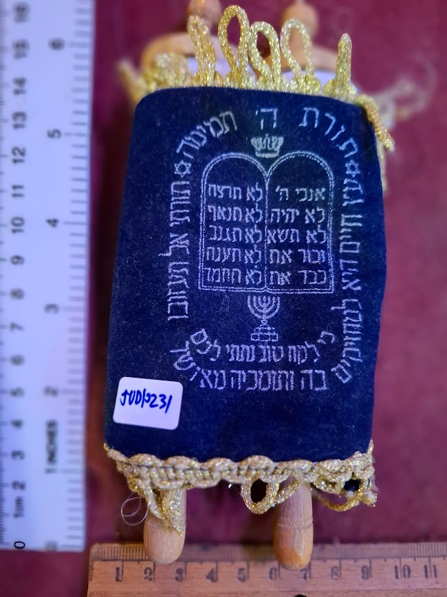 Vintage judaica scroll tora [JUD10231]