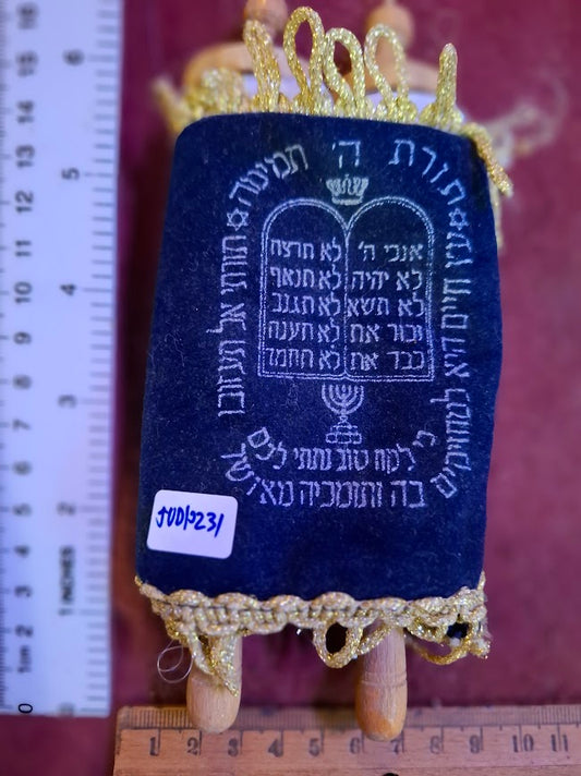 Vintage judaica scroll tora [JUD10231]