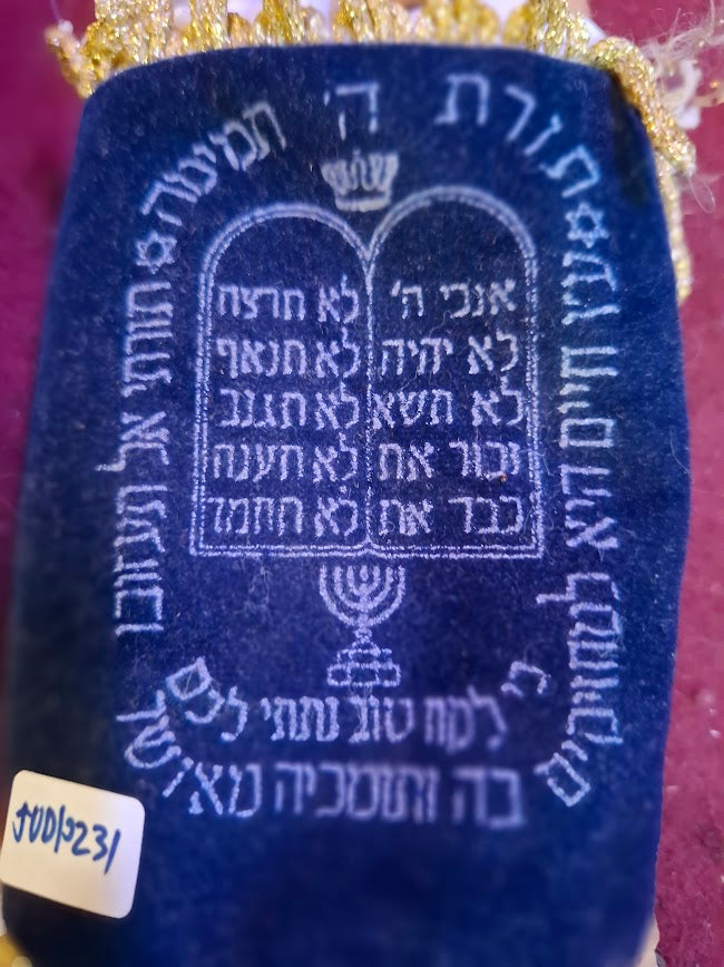 Vintage judaica scroll tora [JUD10231]