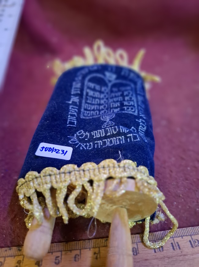 Vintage judaica scroll tora [JUD10231]