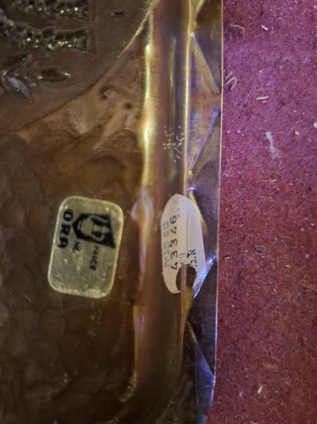 מגש ישראלי נחושת וינטג' [JUD10224]