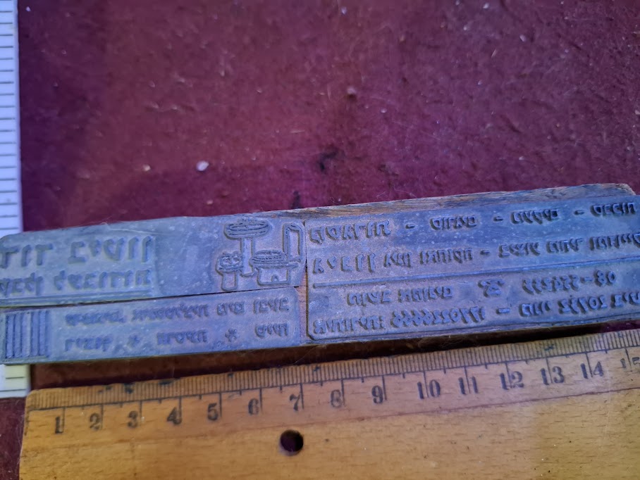 Vintage Stamp ink printing [OTH10398]