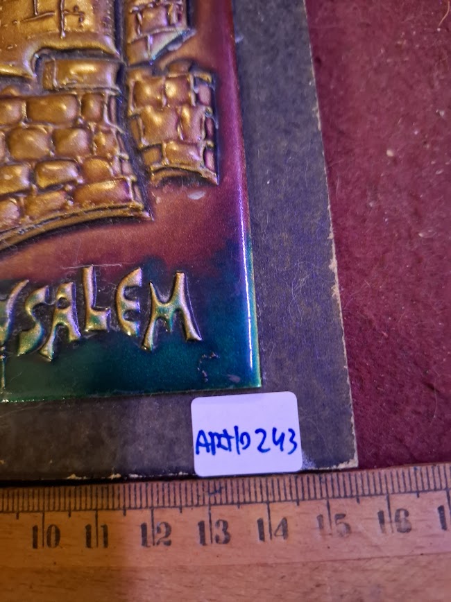 Vintage judaica Hadar Aviv Enamel painting [ART10243]