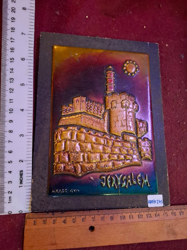 Vintage judaica Hadar Aviv Enamel painting [ART10243]