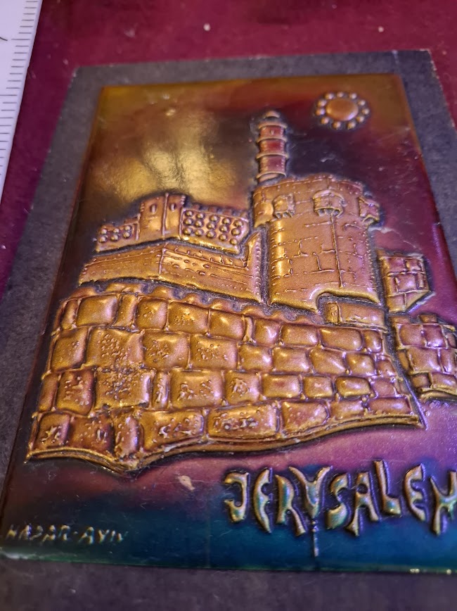 Vintage judaica Hadar Aviv Enamel painting [ART10243]