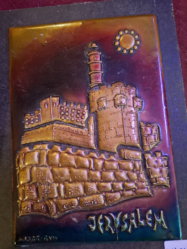 Vintage judaica Hadar Aviv Enamel painting [ART10243]