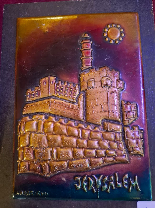 Vintage judaica Hadar Aviv Enamel painting [ART10243]