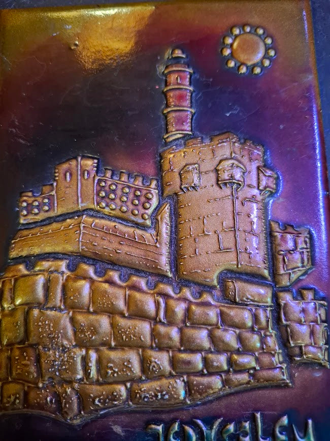 Vintage judaica Hadar Aviv Enamel painting [ART10243]