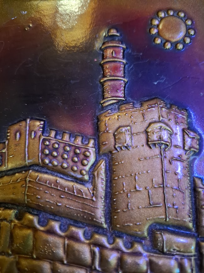 Vintage judaica Hadar Aviv Enamel painting [ART10243]