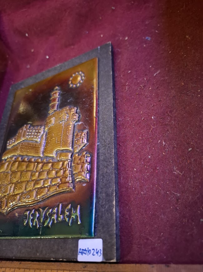 Vintage judaica Hadar Aviv Enamel painting [ART10243]