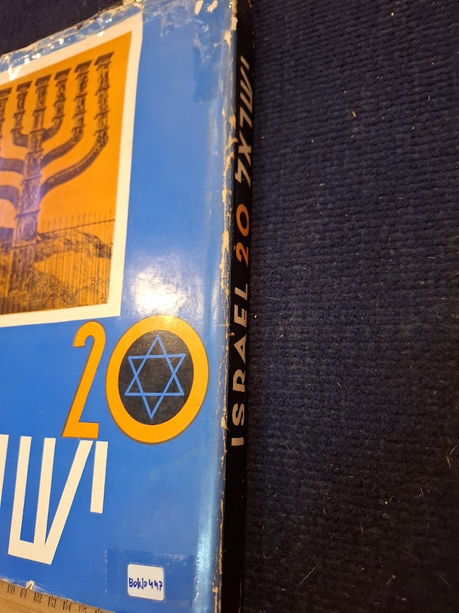Israel's 1st 20 years Hebrew album [BOK10447]