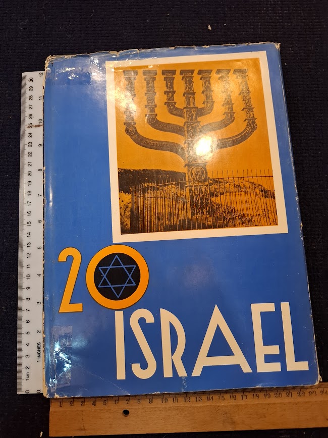 Israel's 1st 20 years Hebrew album [BOK10447]