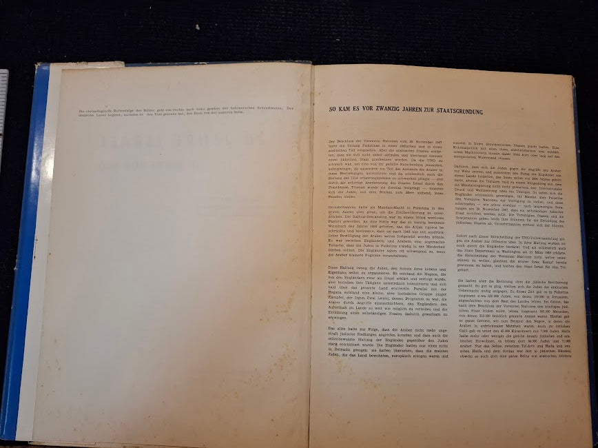 Israel's 1st 20 years Hebrew album [BOK10447]