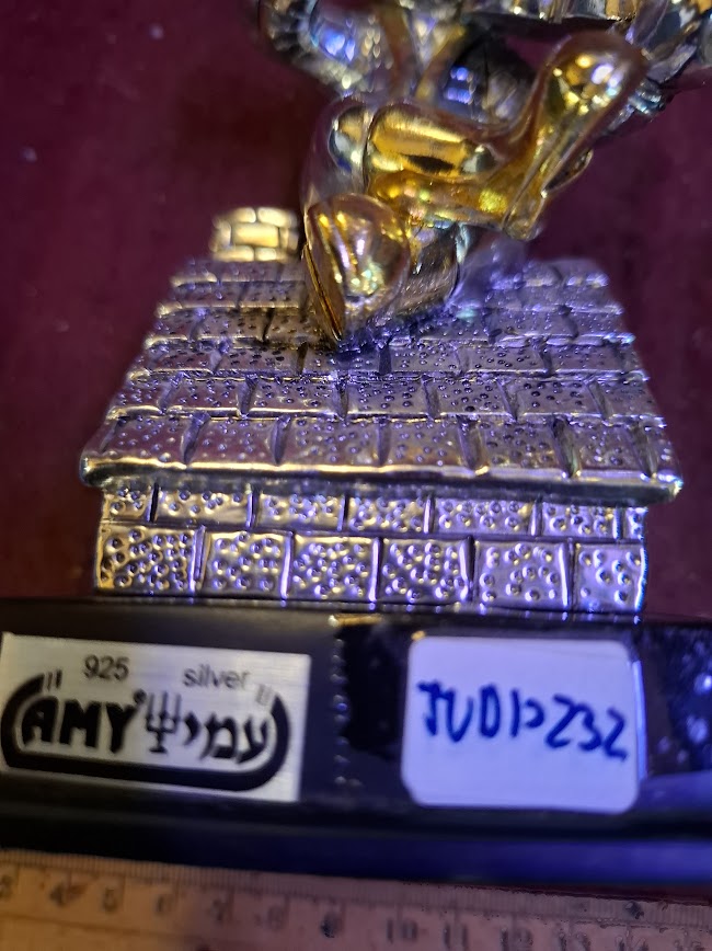 פסלון יודאיקה של כנר על הגג עשוי כסף 925, איימי [JUD10232]