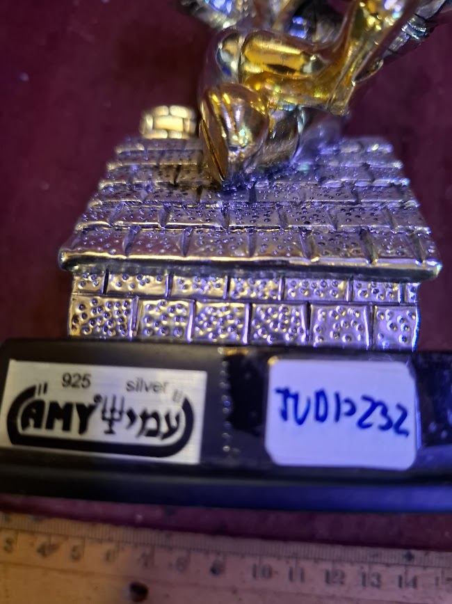 פסלון יודאיקה של כנר על הגג עשוי כסף 925, איימי [JUD10232]
