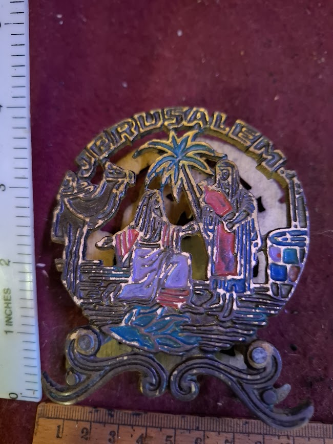 Vintage Israel Jerusalem napkins holder [ISR10296]