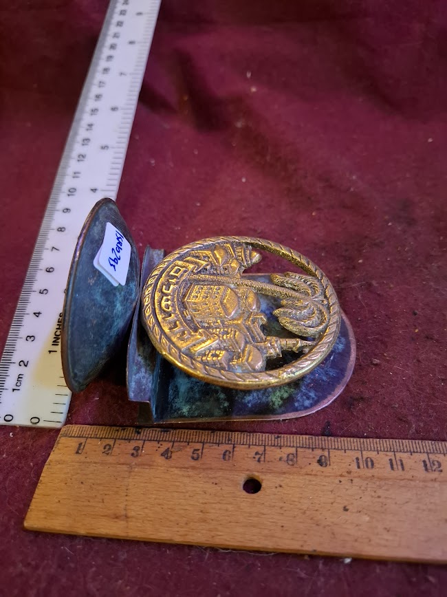 Vintage Israel Jerusalem napkins holder [ISR10295]