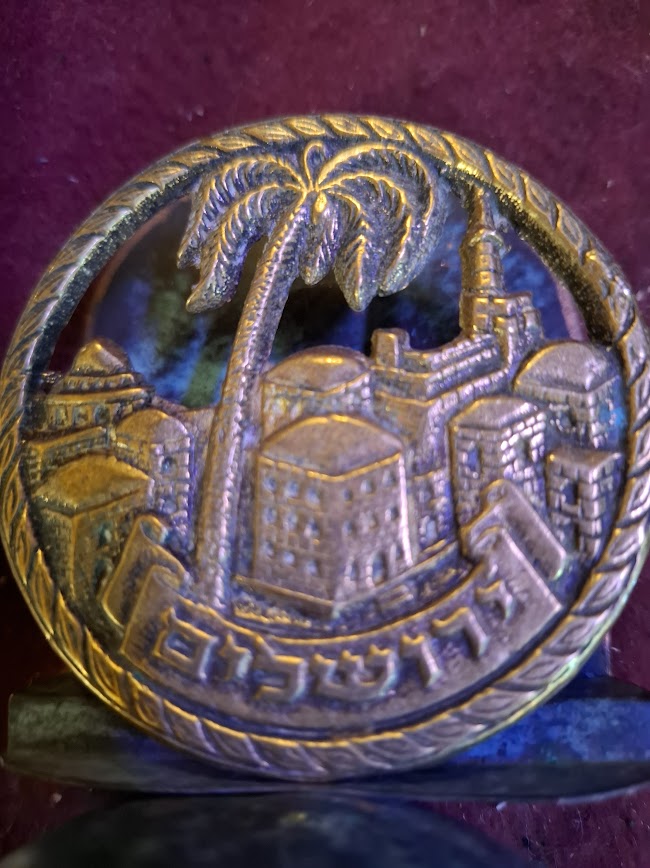 Vintage Israel Jerusalem napkins holder [ISR10295]