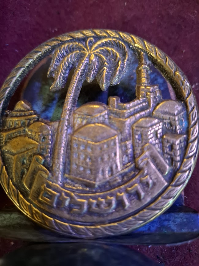 Vintage Israel Jerusalem napkins holder [ISR10295]