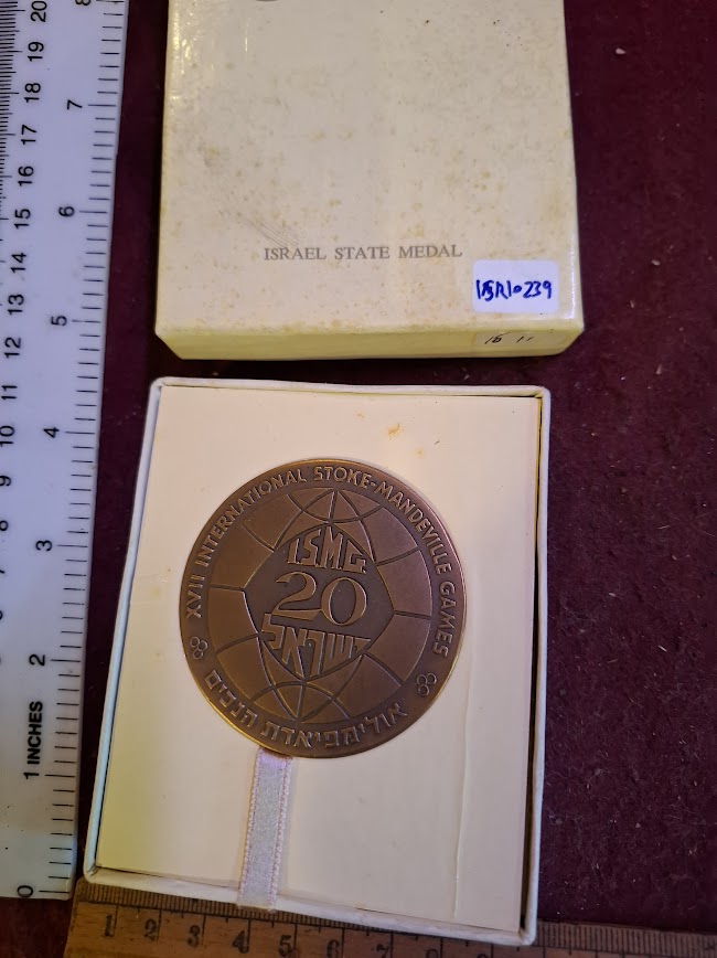 Israel bronza medal - 1968 Paralympics [ISR10239]