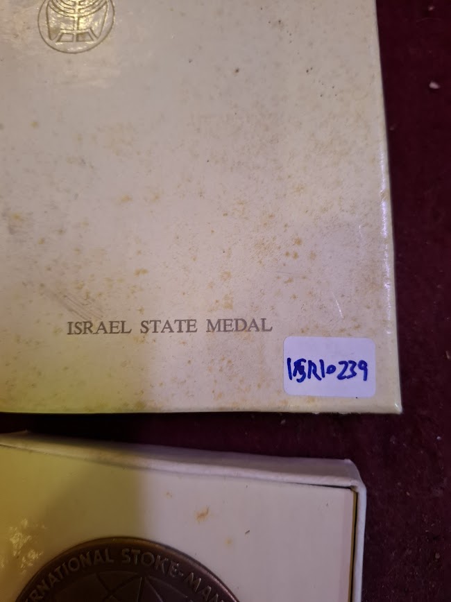 Israel bronza medal - 1968 Paralympics [ISR10239]