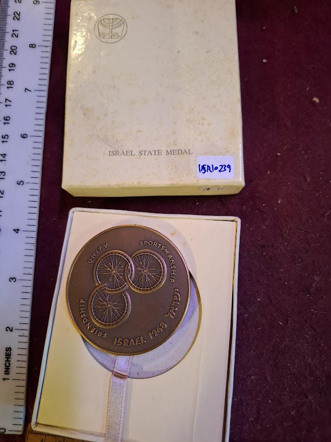 Israel bronza medal - 1968 Paralympics [ISR10239]