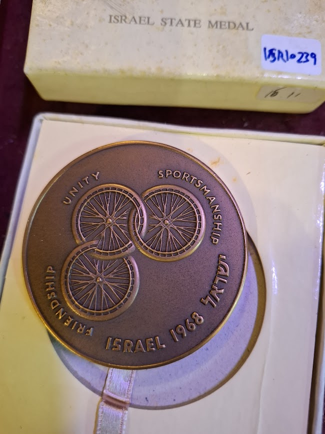 Israel bronza medal - 1968 Paralympics [ISR10239]
