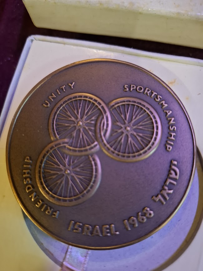 Israel bronza medal - 1968 Paralympics [ISR10239]