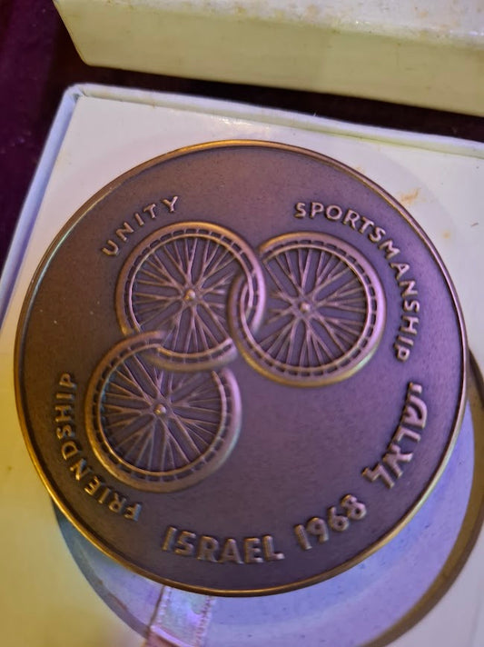 Israel bronza medal - 1968 Paralympics [ISR10239]