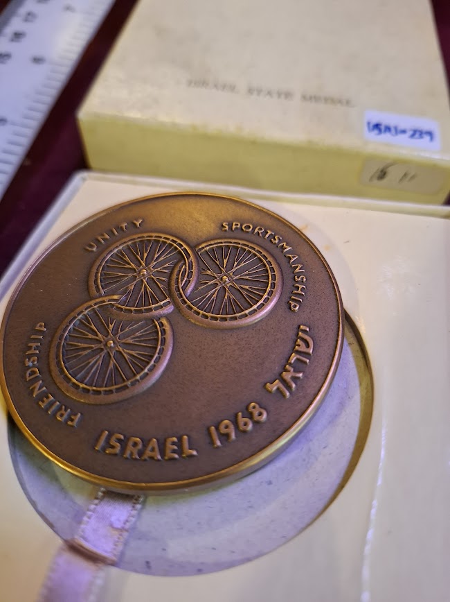 Israel bronza medal - 1968 Paralympics [ISR10239]