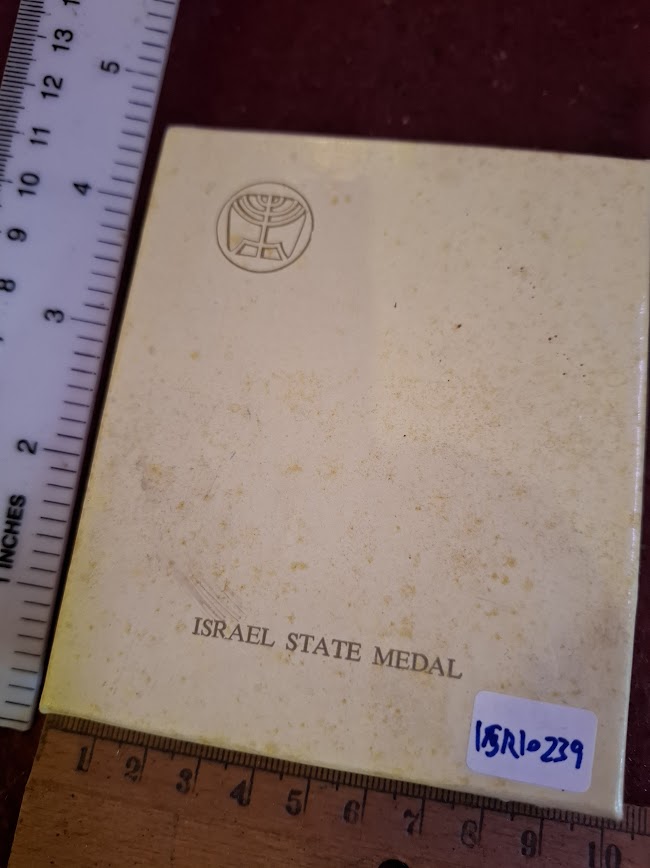 Israel bronza medal - 1968 Paralympics [ISR10239]